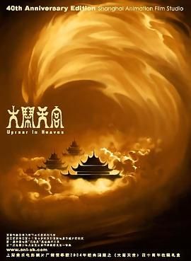 狼群社区视频免费观看高清版